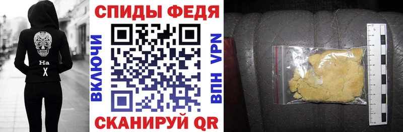 цены наркотик Соликамск АМФ 98%