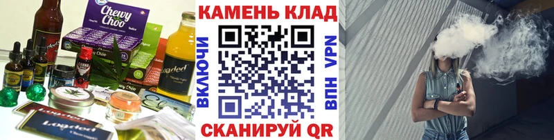 наркота  Соликамск  kraken как зайти  Canna-Cookies марихуана 