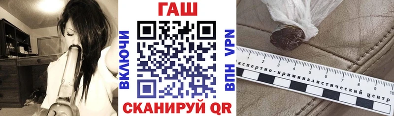 ГАШ Изолятор  Соликамск 