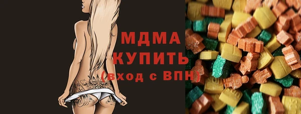 герыч Кукмор