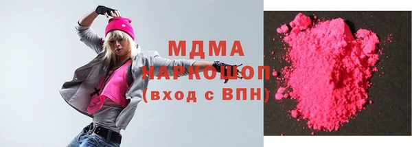 герыч Алексеевка