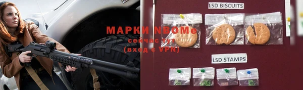гидропоника Абаза