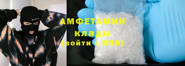 COCAINE Краснотурьинск