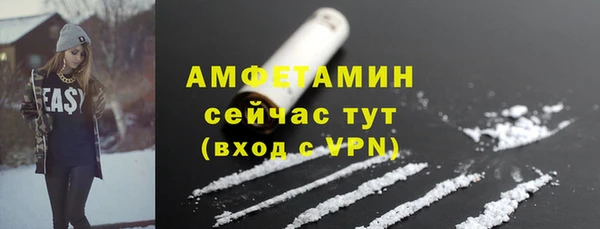 2c-b Абдулино