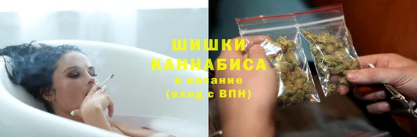 героин Краснослободск