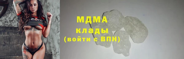 наркотики Алексин