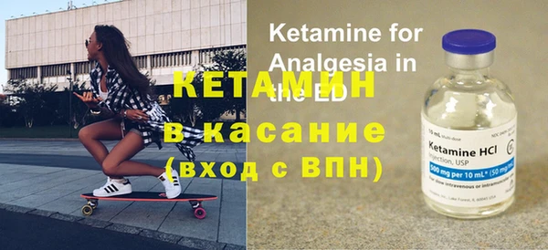 наркотики Алексин