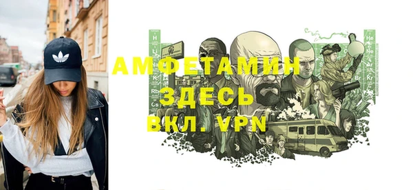2c-b Абдулино