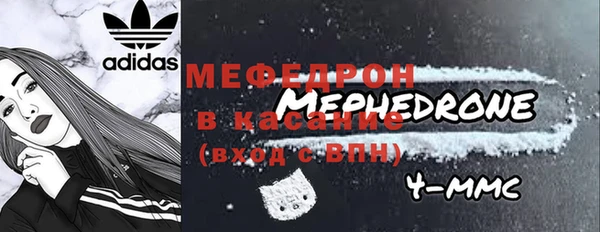 2c-b Абдулино