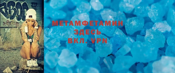 2c-b Абдулино