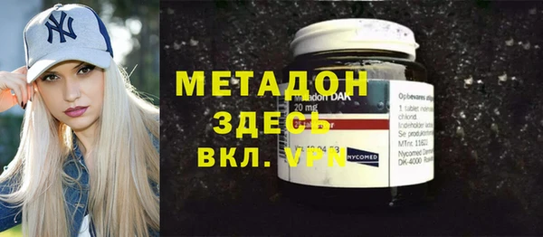 наркотики Алексин