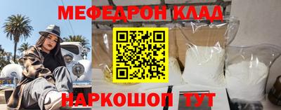 СК Рязань