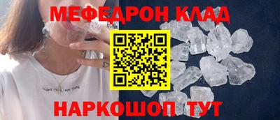 СК Рязань