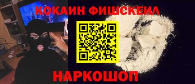 СК Рязань