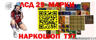 скорость mdpv Рыбинск