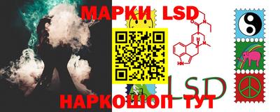 мяу мяу кристалл Рузаевка