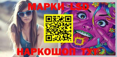 мяу мяу кристалл Рузаевка