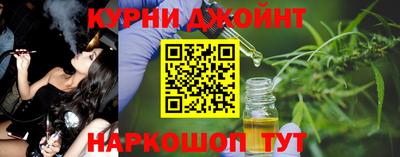 мяу мяу кристалл Рузаевка