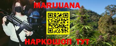 мет Набережные Челны