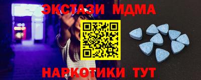 СК Рязань