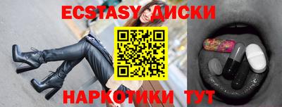 СК Рязань