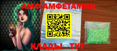 СК Рязань
