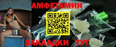 скорость mdpv Рыбинск