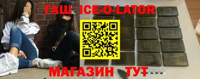 СК Рязань