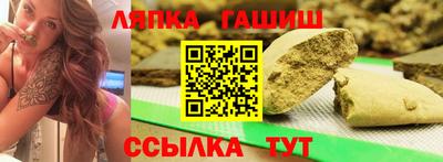 скорость mdpv Рыбинск