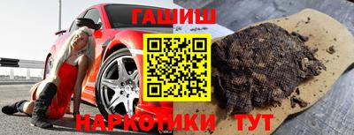 скорость mdpv Рыбинск