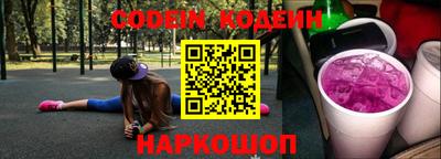 СК Рязань