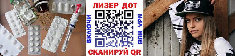 как найти закладки  Соликамск  Лсд 25 экстази ecstasy 