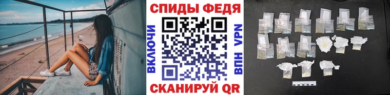 МЕТАМФЕТАМИН Methamphetamine  Соликамск 