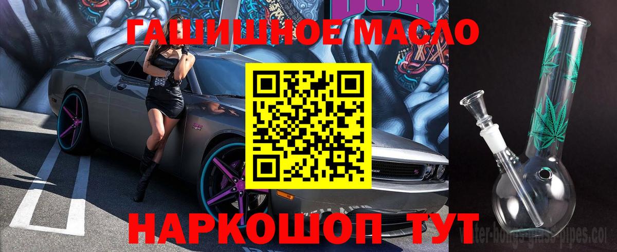 Соликамск  ТГК концентрат  Вход с VPN 