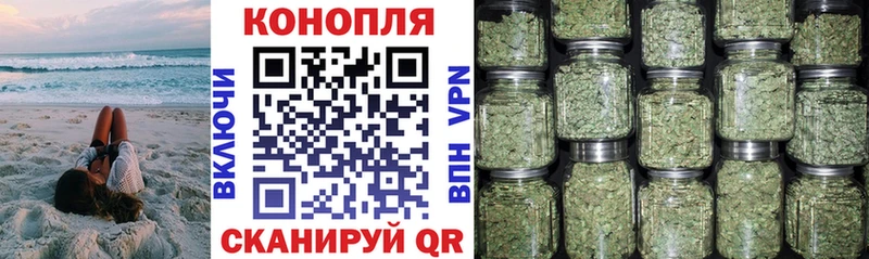 купить наркотики цена  Соликамск  Каннабис MAZAR 